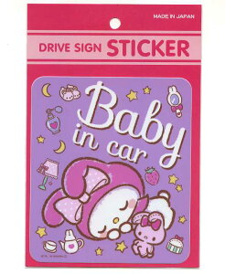 TI Baby in carXebJ[y LN^[ CXg ʈSz