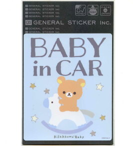 bN}@BABY IN CARXebJ[y LN^[ CXg ʈSz