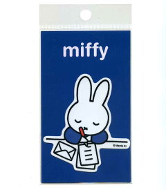 miffy(ミッフィー) ステッカー　手紙 【キャラクター シール】