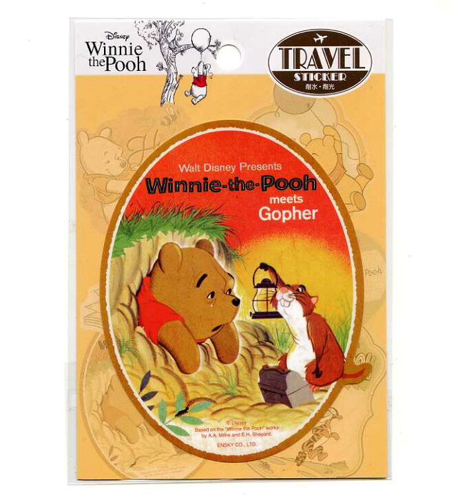 楽天市場 くまのプーさんトラベルステッカー Winnie The Pooh ディズニー キャラクター シール Webショップfreedom 楽天市場店