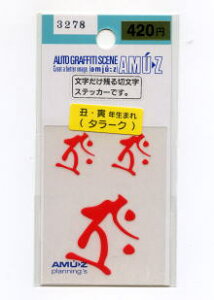 XebJ[@^[N@ԕi]/ؕ^Cvjy V[z