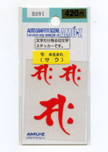 XebJ[@TN@ԕi]/ؕ^Cvjy V[z