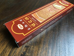 HEM CHANDAN(`_) GRm~[pbN(100{)yXeBbN^Cv@pz