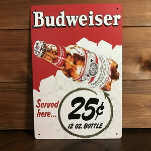 AeB[N^TC{[h@BudweiseriohCU[jy Ŕ AJG K[W X܁z