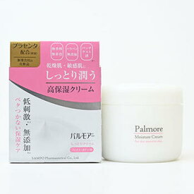 【三宝製薬】 パルモアー ビューティー クリーム 100g