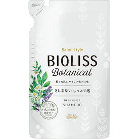 楽天市場 新垣結衣 美容 コスメ 香水 の通販