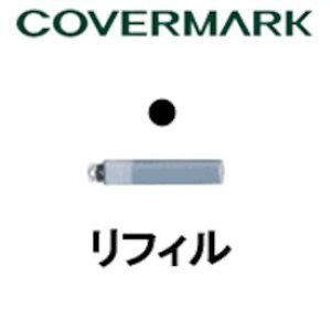 �J�o�[�}�[�N COVERMARK�@RF�@���A���t�B�j�b�V�� ���L�b�h �A�C���C�i�[�y�l�ߑւ��z