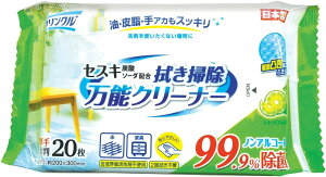 y݁zy20ZbgzLife-do.Plus NN ZXLY_\[_z @|\N[i[ 唻 20