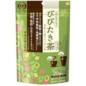 y݁zy3Zbgz{ тт Βuh(20) ×3ZbgyKizy@\\Hiz