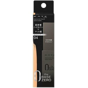 y݌Ɍzy[ցzy݁zJl{E@PCg@AJo[Lbh Z~}bg 04