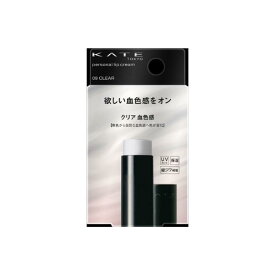 カネボウ　ケイト パーソナルリップクリーム 09 クリア血色感(3.6g)