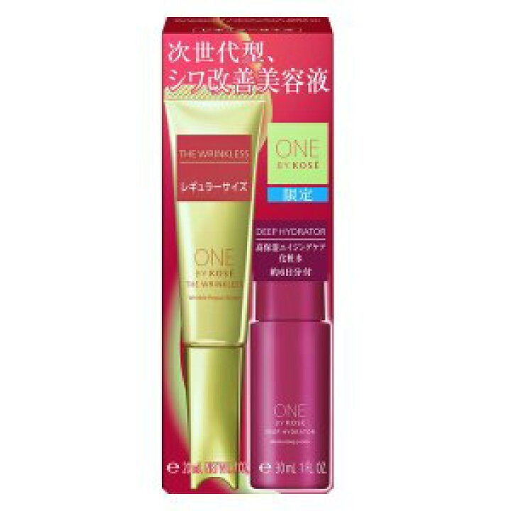 楽天市場】【数量限定】（KOSE お楽しみサンプル付）KOSE コーセー ONE 