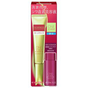 yʌzy݁ziR[Z[y݃TvtjKOSE R[Z[@ONE BY KOSE @oCR[Z[@U NX S@[WTCY@30g@Lbg