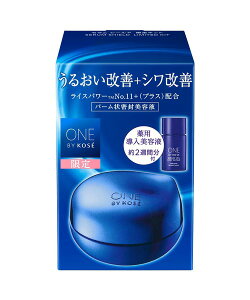 �y�������݁z�y���ʌ���z�R�[�Z�[ ONE BY KOSE �Z���� �V�[���h 40g�@KOSE �����o�C�R�[�Z�[