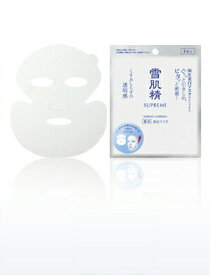 コーセー　雪肌精 シュープレム　ホワイトリフトマスク（医薬部外品）【15mL×1枚】