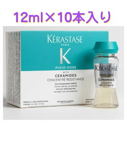 y݁zyKizyʌzKERASTASE PX^[[ RE tWIh[Y WX^X RTg NR 12mlx10wAg[gg