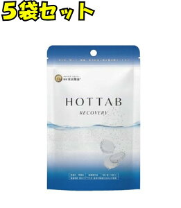 y݁zy5܃ZbgIzp HOT TAB RECOVERY zbg^u Jo[ 9×5