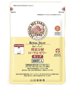 y݁zy[ցzyʌzyKizyRc{Izyh{@\Hizyf[[[LO 100 ܃^Cv pE`