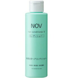 【送料込み】NOV ノブ ヘアコンディショナー D 250mL