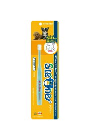 【メール便】【送料込み】 ビバテック シグワン 子犬用歯ブラシ (1本入) 【SigOne)】 【360度ヘッド・歯ブラシ 】