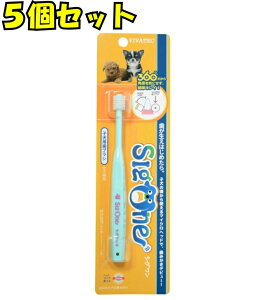 y[ցzy݁zy5ZbgzroebN VO qpuV (1{) ySigOne)z y360xwbhEuV z