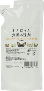 y[ցzy݁z ɂH̐܁@l֗p 300mL EL ybgpH VR