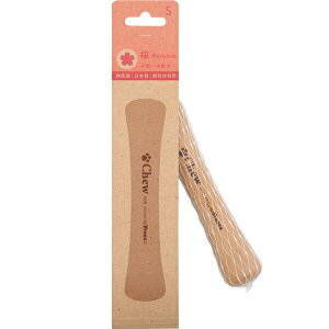 `E tH[ A gD[X  S 1R yChew for more treeszyVYƁz