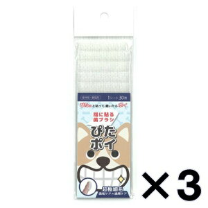 y[ցzy݁zy3Zbgz KPS }EXN[i[ IN`uV ҂|C 30  L f^PA }EXPAyP[s[GXz