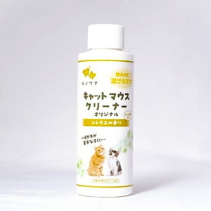 y݁z KPS Lbg}EXN[i[ 118ml Lp }EXPA Ki yP[s[GXz