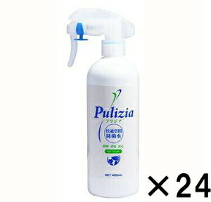 y݁zy24{Zbgz vWA tH[ ybg { 400ml×24 Xv[^Cv yKېzyP[XoׂɂȂ܂zyEzsz