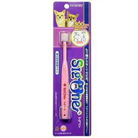 ビバテック シグワン 超小型犬用歯ブラシ (1本入) 【SigOne)】 【360度ヘッド・歯ブラシ 】