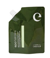 【送料込み】【メール便】【正規品】euglena ユーグレナ epo エポ プレミアムヘマチンミスト 110mL (レフ…