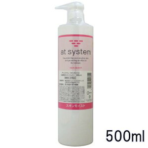 y݁zAgVXe XLCXg 500ml yƖpzyat systemzyKizyqpXL~NzyȃZbgi̔z