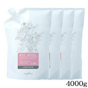 y݁ziv x[ CMC wA}XN 4000g (1000g×4) lߑւ e Tꔄi e@ wAPA napla