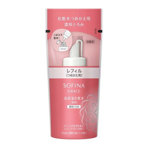 ソフィーナ グレイス 濃厚とろみ」の人気商品一覧・価格比較 - 価格.com