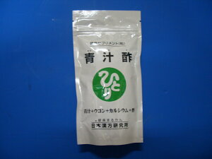 y݁z܂邩`|i120Oj480