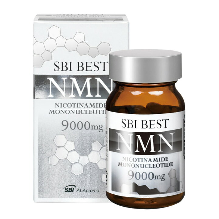 楽天市場】【送料込み】SBI BEST NMN 60粒 【NMN純度99.9%・9000mg配合 