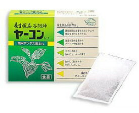 【全薬工業】【3箱セット】 養生食品　ヤーコン茶　4g×28包