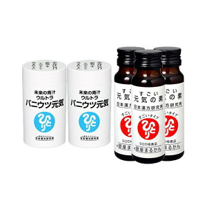 y݁zyC̑f 50ml×3{tz܂邩 ̐` EgpjEcCij95g (250) y2Zbgzy֓lz