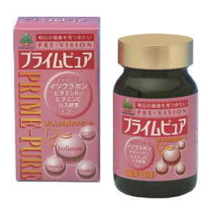 【湧永製薬】【送料込み】プレビジョン プライムピュア 120粒 (大豆イソフラボン) 【健康補助食品】