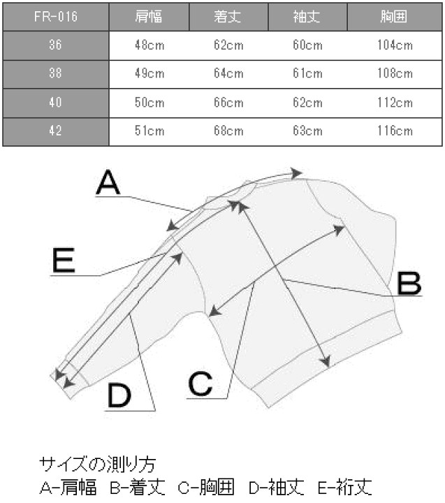 楽天市場】革ジャン レザージャケット メンズ B−6 アウター ブルゾン