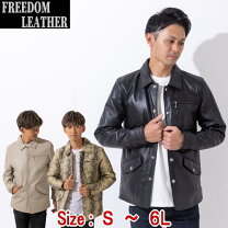 楽天市場】レザーコーチジャケット（メンズファッション）の通販 