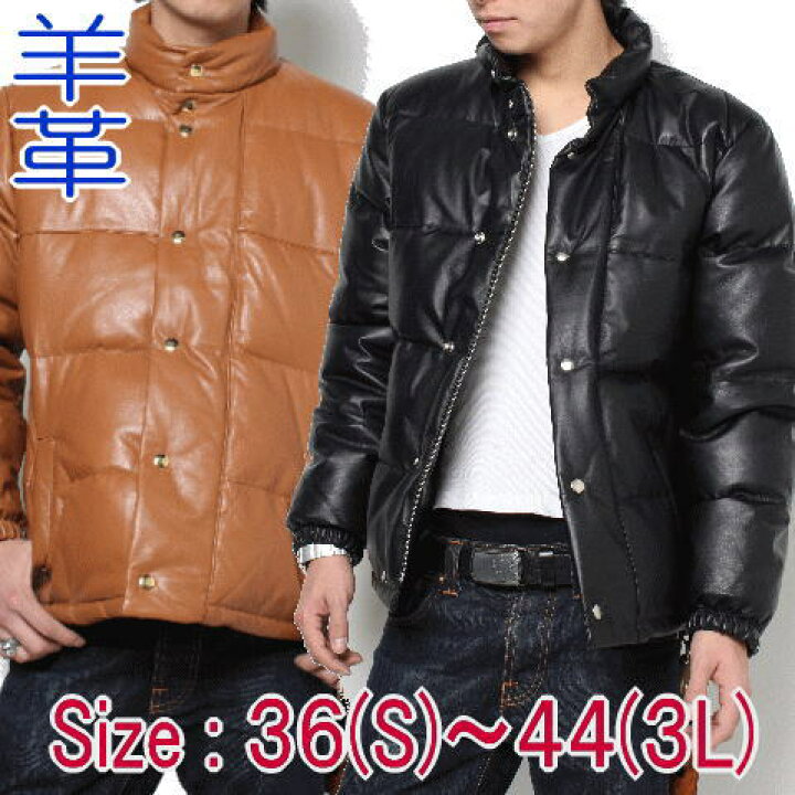 楽天市場】フリーダムレザー レザージャケット メンズ 本革 ダウン 