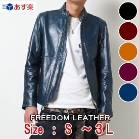 楽天市場 ブラウン コート ジャケット メンズファッション の通販