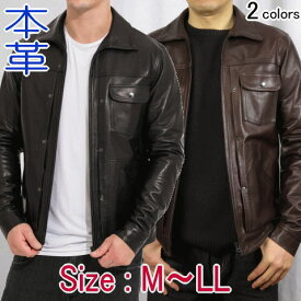 楽天市場 レザージャケット 生産国日本 メンズファッション の通販