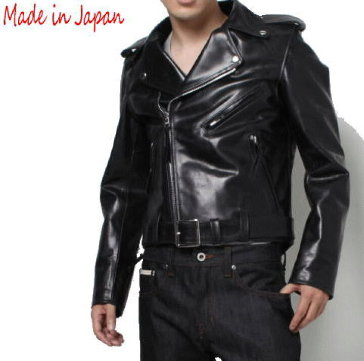 楽天市場】革ジャン レザージャケット ライダースジャケット : 革 
