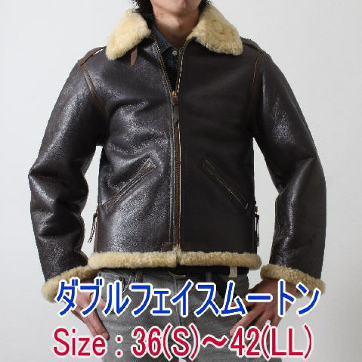 楽天市場】革ジャン レザージャケット メンズ B−6 アウター ブルゾン 