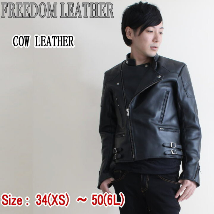 p-1509kensaku.jpg?fitin=720:720