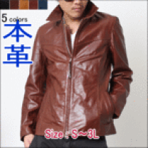 楽天市場】ギルドプライム ライダース（メンズファッション）の通販