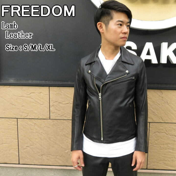 楽天市場】Freedom 革ジャン レザージャケット ダブル ライダース 